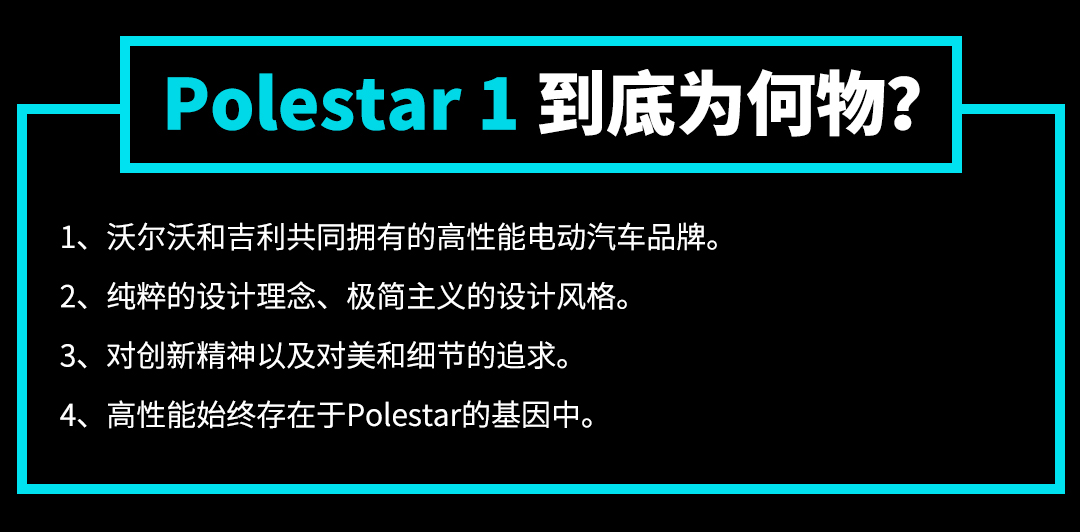 一半中国血统，每年只卖500台，售145万起的超牛新车了解下