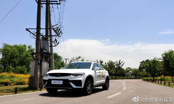 试驾吉利星越，这个才是你最关心的走量配置。