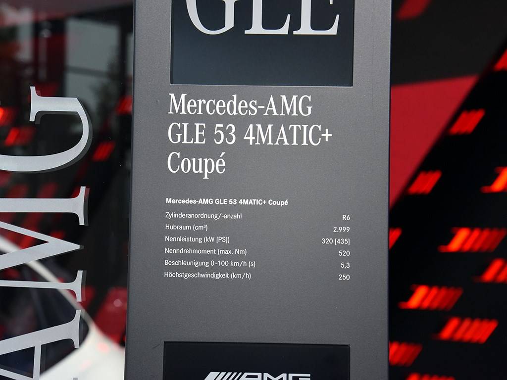 全新奔驰GLE Coupe/GLE AMG 亮相