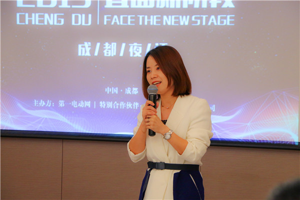 2019成都夜话,新能源营销大佬都说了一些什么?