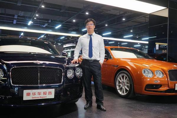 预算300万买台车，宾利飞驰和奔驰迈巴赫S560，到底该选哪个好？