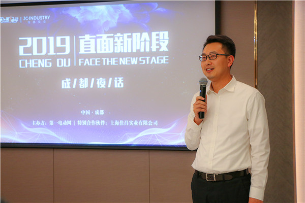 2019成都夜话,新能源营销大佬都说了一些什么?