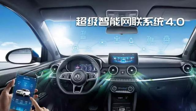 12万元起售的绿牌车,能跑950km+,是怎么做到的?