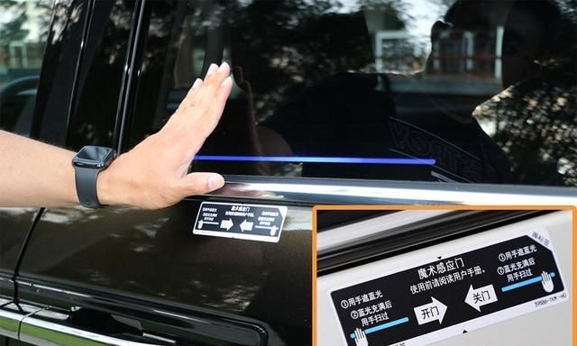 黑科技加持 艾力绅锐·混动正式上市 售29.48万起 你会买吗?