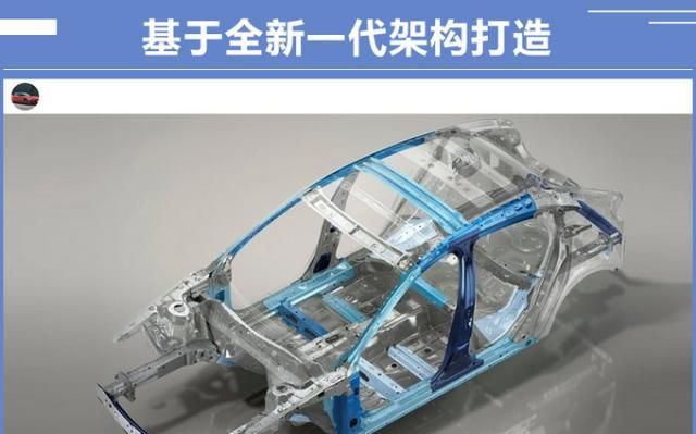 15天后,新一代马自达3将开卖,最低只要12.59万,还买速腾?