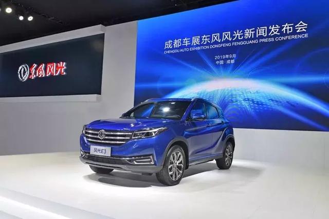 12万元起售的绿牌车,能跑950km+,是怎么做到的?