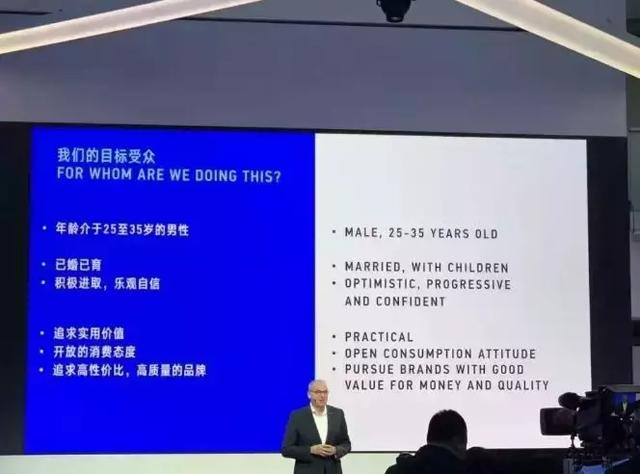 捷达VS5,这台“大众”有点“廉价”