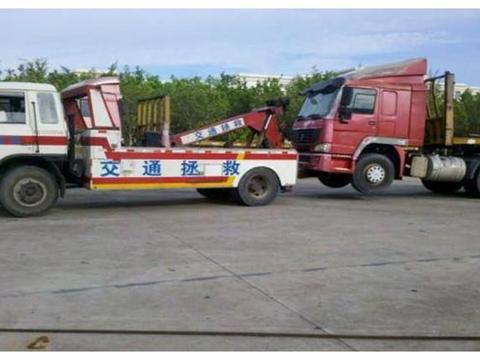 跑高速车坏了叫拖车，九成车主抱怨费用太高，估计是做错了这件事