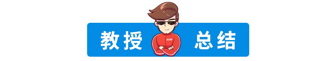 6.99万的国产黑马杀进前十!8月大家都在买这些SUV