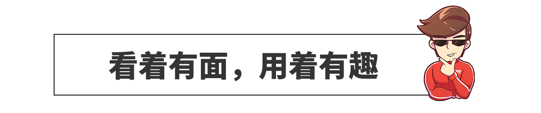 下月上市，这台2.0T+8AT国产SUV超有看头，还很霸气