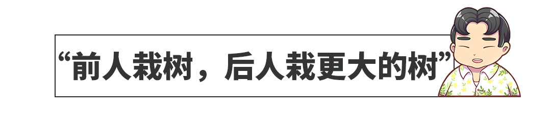 6.99万的国产黑马杀进前十！8月大家都在买这些SUV