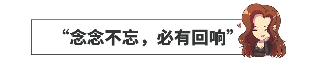 6.99万的国产黑马杀进前十！8月大家都在买这些SUV