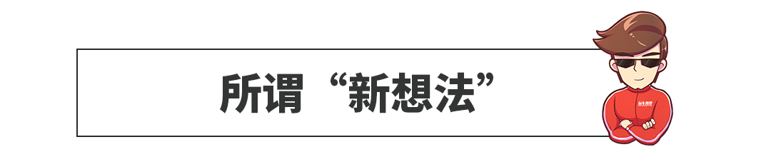 下月上市，这台2.0T+8AT国产SUV超有看头，还很霸气