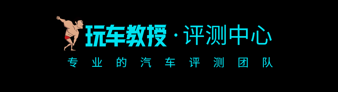 一半中国血统，每年只卖500台，售145万起的超牛新车了解下