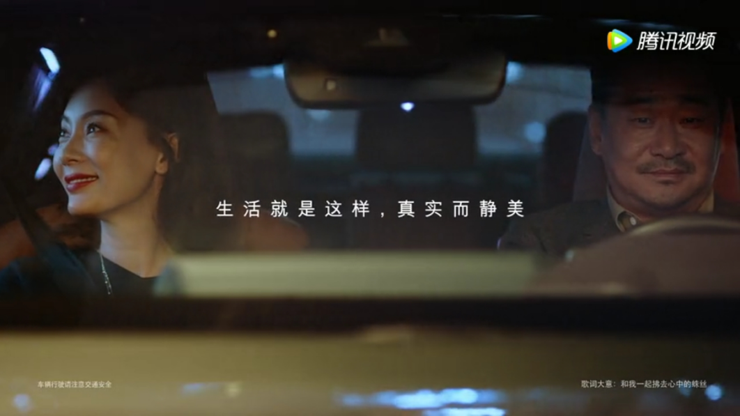 C级豪华轿车价值标杆,雷克萨斯ES告诉你什么叫“值”