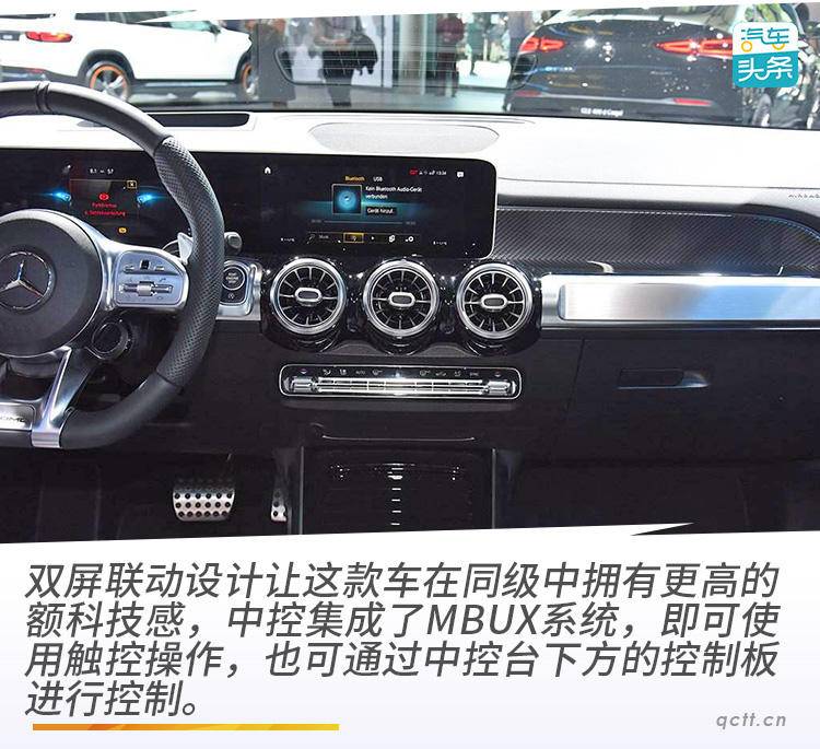 5.2秒破百的7座紧凑级SUV，奔驰AMG GLB 35或年底国产