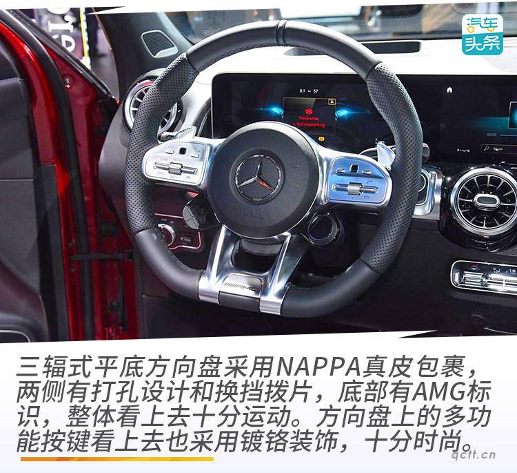 5.2秒破百的7座紧凑级SUV，奔驰AMG GLB 35或年底国产