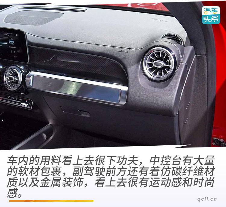 5.2秒破百的7座紧凑级SUV，奔驰AMG GLB 35或年底国产