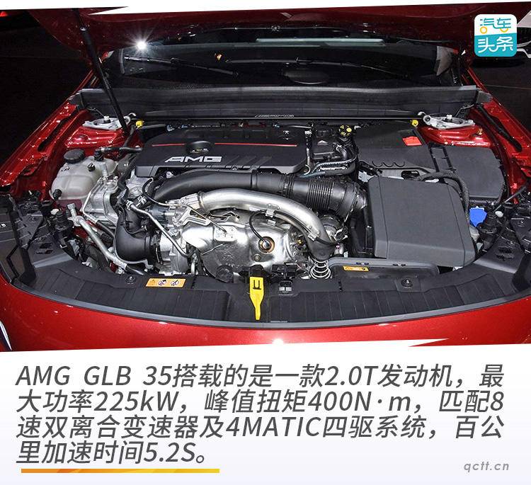 5.2秒破百的7座紧凑级SUV，奔驰AMG GLB 35或年底国产