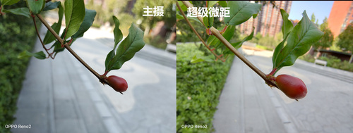 OPPO Reno2体验:诚意满满的新升级