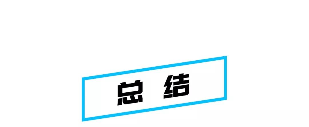 好饭不怕晚!艾力绅锐·混动29.48万元起售,标配魔术感应门!