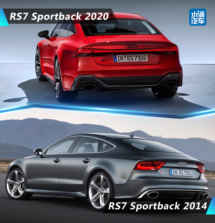 西装暴徒 贴地飞行 全新一代奥迪RS 7 Sportback发布