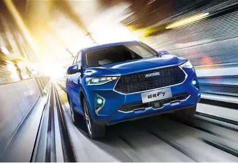 秋高气爽中秋节，盛世华诞哈弗惠