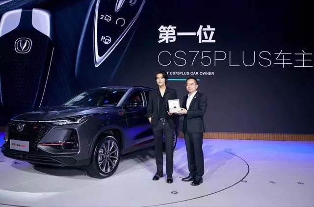 遇强更强!明日座驾长安CS75PLUS硬实力迎战CR-V