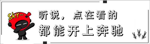 奔驰又一SUV亮相,搭载2.0T,仅需5.1秒破百,外观很帅!