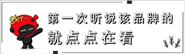 悬浮式车顶+LED大灯,这台概念车一亮相就惊艳众人,造型超帅