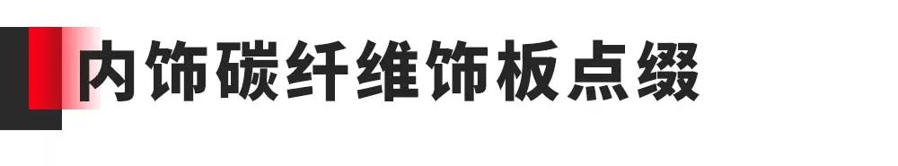 悬浮式车顶+LED大灯,这台概念车一亮相就惊艳众人,造型超帅