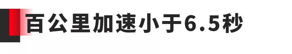 悬浮式车顶+LED大灯,这台概念车一亮相就惊艳众人,造型超帅