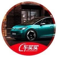 一大波你没见过的大众/本田新车刚刚亮相，好几款国内都能买