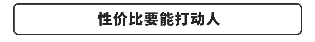 【网友问答】预算15万左右,不买国产车,选啥好?