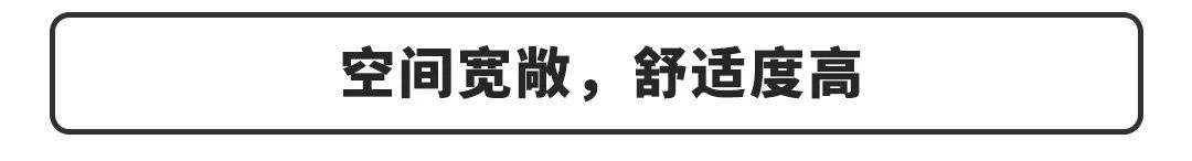 【网友问答】预算15万左右，不买国产车，选啥好？