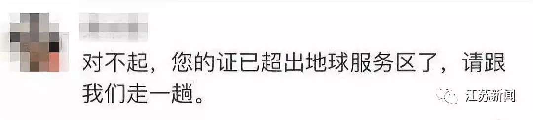 QQ截图20190910180810_副本.jpg