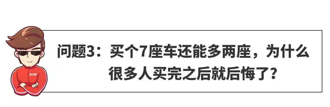 【网友问答】预算15万左右,不买国产车,选啥好?