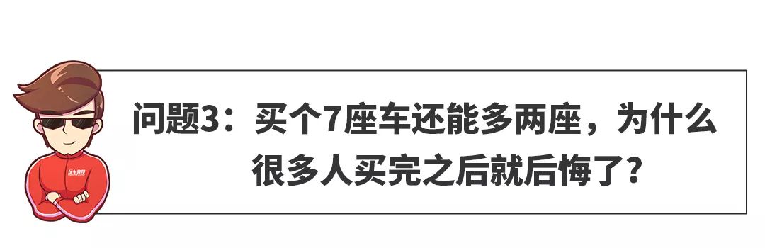 【网友问答】预算15万左右，不买国产车，选啥好？