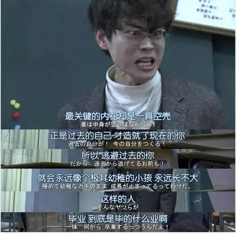 《3年A班》这种“限制级”果然只有岛国才拍得出来！