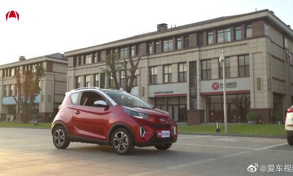奇瑞小蚂蚁叫板本田e，“萌物”之间硬碰硬