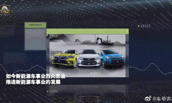 这个黑科技跟特斯拉、奥迪正打造的纯电动时代，可以说毫不逊色