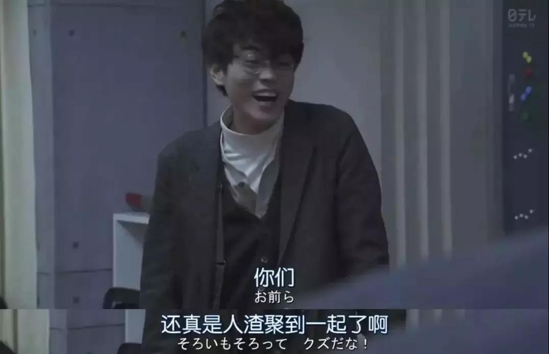 《3年A班》这种“限制级”果然只有岛国才拍得出来！