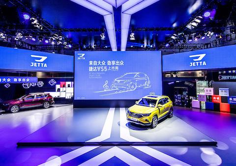 捷达VS5现已上市，全系标配独立悬架+限时3000元购车优惠