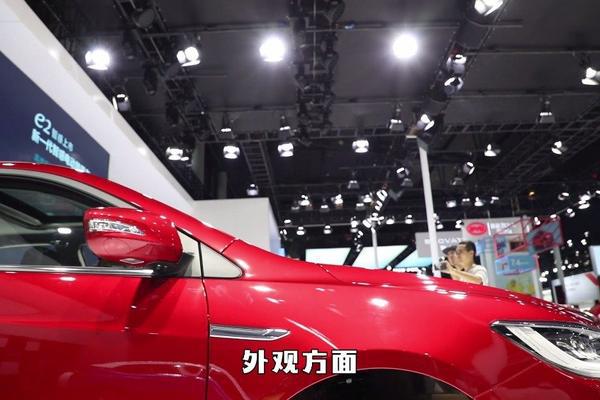 成都车展新车-全新秦EV正式发布预售