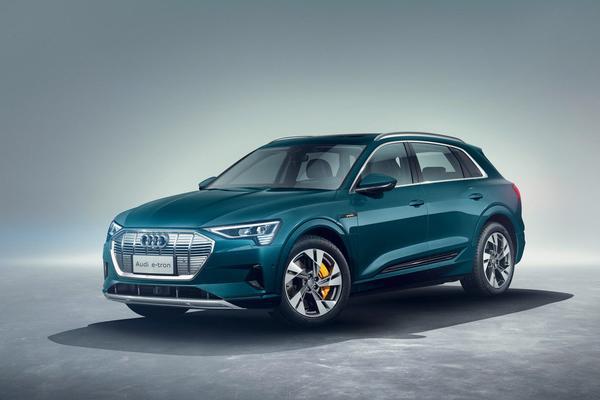 【车现场】一汽-大众奥迪e-tron品牌体验 感触绿色未来生活