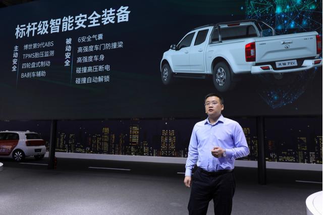 25.68万元起,长城这款EV皮卡不仅“清洁”还智能