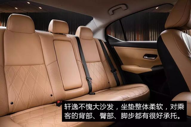 成本控制过了头,这一代卡罗拉还干得过轩逸吗?