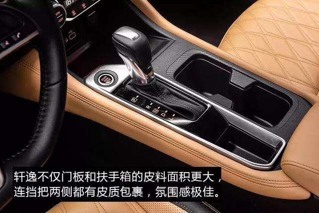 成本控制过了头,这一代卡罗拉还干得过轩逸吗?