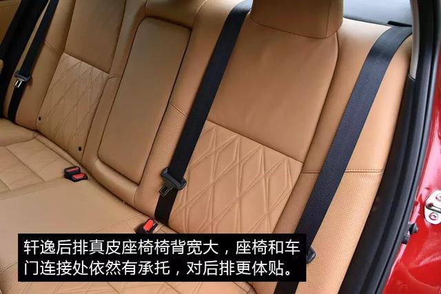 成本控制过了头,这一代卡罗拉还干得过轩逸吗?