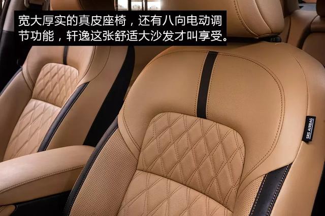 成本控制过了头,这一代卡罗拉还干得过轩逸吗?